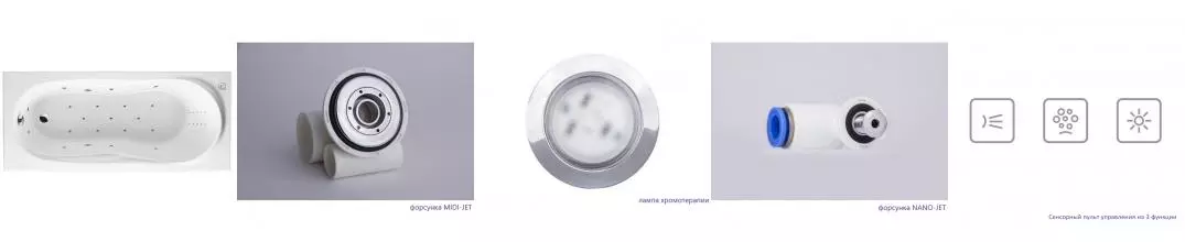 Гидромассажная ванна акриловая «Excellent» Sekwana 170/75 Ultra Nano с каркасом с сифоном белая/хром Гидромассажная ванна акриловая «Excellent» Sekwana 170/75 Ultra Nano с каркасом с сифоном белая/хром