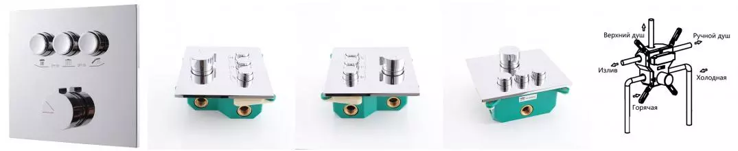 Смеситель для душа «Vincea» VSCV-431CH хром Смеситель для душа «Vincea» VSCV-431CH хром