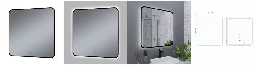 Зеркало «Grossman» Elegans-норма 80 с подсветкой и подогревом чёрное