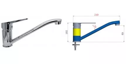 Смеситель для кухонной мойки «ESKO» Brussel BRS05 хром