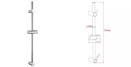 Штанга для душа «ESKO» SR700 хром