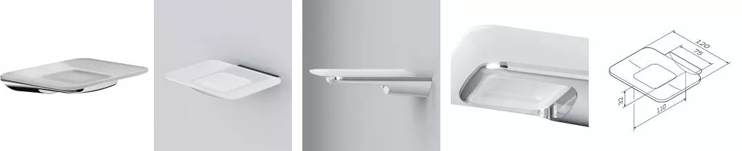Мыльница «AM.PM Plus» Inspire V2.0 Plus A50A342B00 на стену хром Мыльница «AM.PM Plus» Inspire V2.0 Plus A50A342B00 на стену хром
