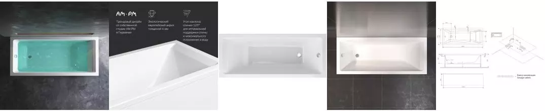 Ванна акриловая «Am.Pm» Gem 180/80 без опор без сифона белая