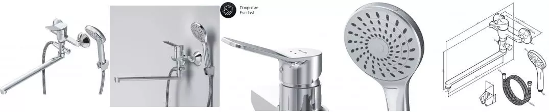 Смеситель для ванны «Am.Pm» X-Joy F85A90100 хром Смеситель для ванны «Am.Pm» X-Joy F85A90100 хром
