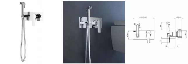 Смеситель с гигиеническим душем «Teska» Elsa Pro BTK6406 хром Смеситель с гигиеническим душем «Teska» Elsa Pro BTK6406 хром