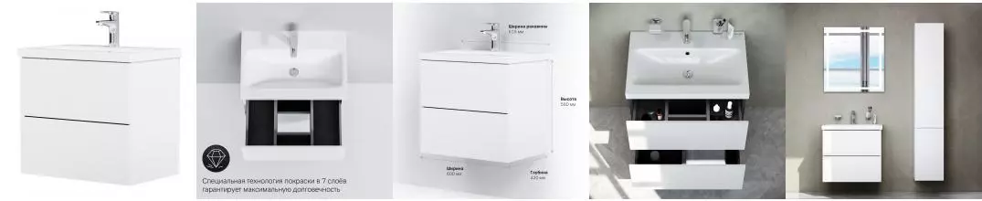 Тумба с раковиной «AM.PM Plus» Gem Plus 60 (Gem 60) подвесная белый глянец