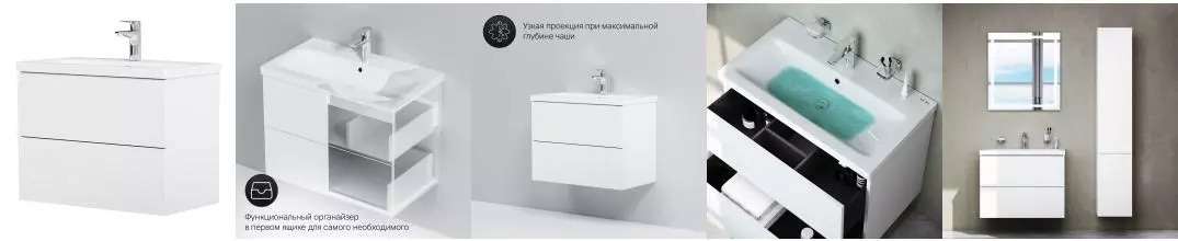 Тумба с раковиной «AM.PM Plus» Gem Plus 75 (Gem 75) подвесная белый глянец