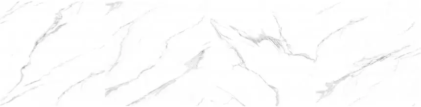 Напольная плитка «Тянь-Шань Керамик» Галатея Matt. 41x41 TP413628DA белый