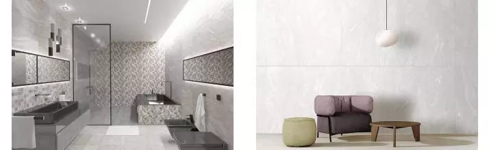 Коллекция плитки «Kerlife» Torino