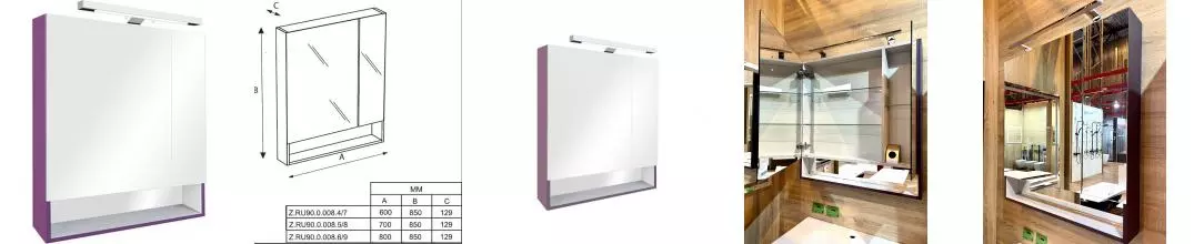 Уценка, Зеркальный шкаф «Roca» The Gap 80 с подсветкой фиолетовый 