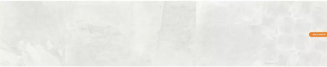 Напольная плитка «Geotiles» Makai Matt. 60x60 78803083 marfil