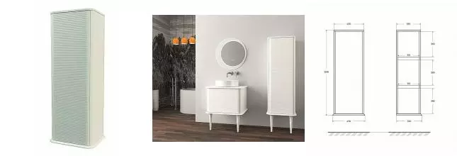 Пенал «Cezares» Idra 47 подвесной Bianco opaco универсальный