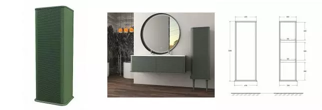 Пенал «Cezares» Idra 47 подвесной Verde opaco универсальный