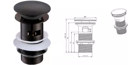 Донный клапан для раковины «Акватек» AQ6001MB с механизмом Клик-Клак чёрный матовый