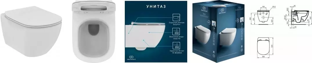 Подвесной унитаз безободковый «Ideal Standard» Tesi T536001 RimLS белый с сиденьем дюропласт с микролифтом белое Подвесной унитаз безободковый «Ideal Standard» Tesi T536001 RimLS белый с сиденьем дюропласт с микролифтом белое