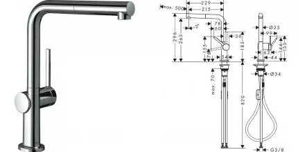 Смеситель для кухонной мойки «Hansgrohe» Talis M54 72808000 с выдвижным изливом хром Смеситель для кухонной мойки «Hansgrohe» Talis M54 72808000 с выдвижным изливом хром