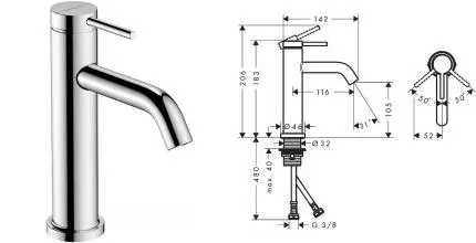 Смеситель для раковины «Hansgrohe» Tecturis S 73311000 хром