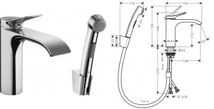 Смеситель для раковины с гигиеническим душем «Hansgrohe» Vivenis 75210000 с донным клапаном хром Смеситель для раковины с гигиеническим душем «Hansgrohe» Vivenis 75210000 с донным клапаном хром