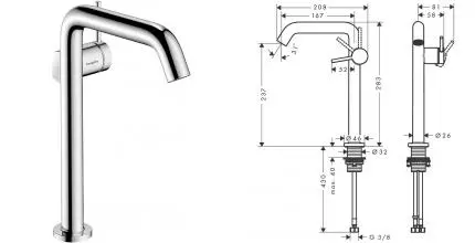 Смеситель для раковины «Hansgrohe» Tecturis S 73370000 хром