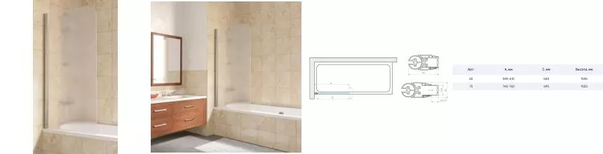 Шторка на ванну стеклянная «Vegas Glass» Ev Lux 75/150 сатин/хром глянцевый левая Шторка на ванну стеклянная «Vegas Glass» Ev Lux 75/150 сатин/хром глянцевый левая
