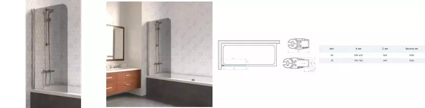 Шторка на ванну стеклянная «Vegas Glass» Ev Lux 75/150 графит/хром глянцевый левая Шторка на ванну стеклянная «Vegas Glass» Ev Lux 75/150 графит/хром глянцевый левая