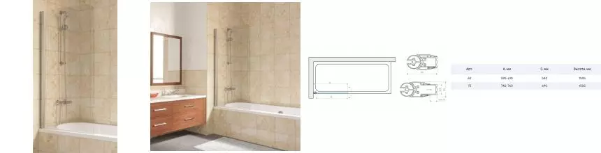 Шторка на ванну стеклянная «Vegas Glass» Ev Lux 75 Crystal vision/хром глянцевый левая Шторка на ванну стеклянная «Vegas Glass» Ev Lux 75 Crystal vision/хром глянцевый левая