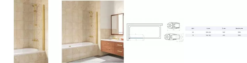 Шторка на ванну стеклянная «Vegas Glass» Ev Lux 75 Crystal vision/золото глянцевое правая Шторка на ванну стеклянная «Vegas Glass» Ev Lux 75 Crystal vision/золото глянцевое правая