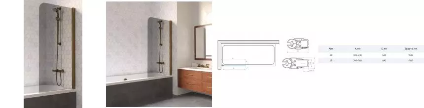 Шторка на ванну стеклянная «Vegas Glass» Ev Lux 75/150 графит/бронза глянцевая правая Шторка на ванну стеклянная «Vegas Glass» Ev Lux 75/150 графит/бронза глянцевая правая