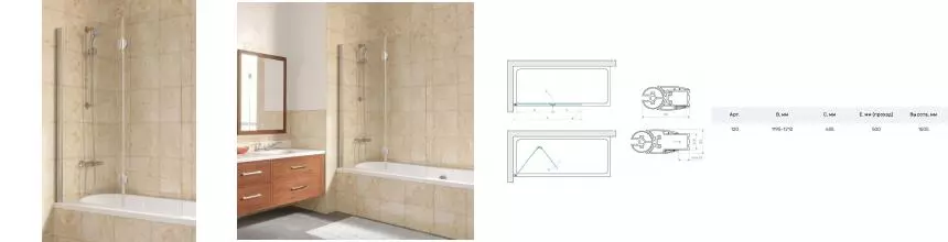 Шторка на ванну стеклянная «Vegas Glass» E2V Lux 120/150 прозрачная/хром глянцевый левая Шторка на ванну стеклянная «Vegas Glass» E2V Lux 120/150 прозрачная/хром глянцевый левая