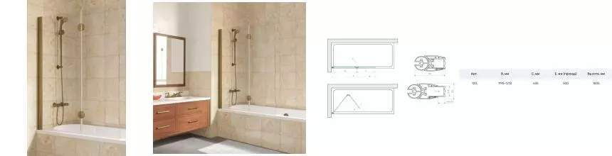 Шторка на ванну стеклянная «Vegas Glass» E2V Lux 120/150 прозрачная/бронза левая Шторка на ванну стеклянная «Vegas Glass» E2V Lux 120/150 прозрачная/бронза левая
