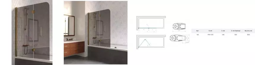 Шторка на ванну стеклянная «Vegas Glass» E2V Lux 120/150 графит/бронза левая Шторка на ванну стеклянная «Vegas Glass» E2V Lux 120/150 графит/бронза левая