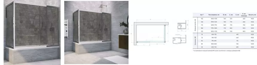 Шторка на ванну стеклянная «Vegas Glass» ZV+ZVF Tur Novo 180/85 графит/хром глянцевый универсальная Шторка на ванну стеклянная «Vegas Glass» ZV+ZVF Tur Novo 180/85 графит/хром глянцевый универсальная