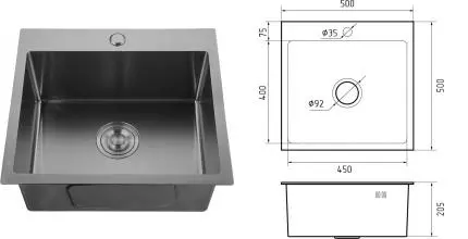 Мойка для кухни «GranFest» Metal GF-5050 PVD 50/50 нержавеющая сталь графит