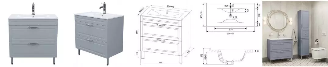 Тумба с раковиной «Iddis» Oxford 80 (Optima Home 80/46) светло-серый