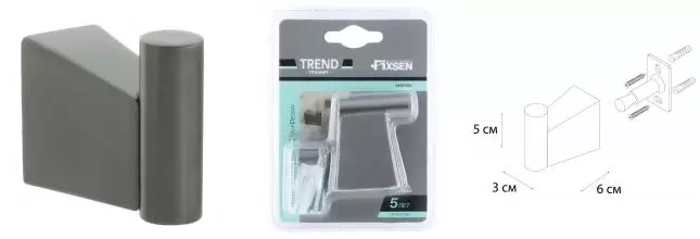 Крючок «Fixsen» Trend Graphite FX-98005 на стену графит-сатин Крючок «Fixsen» Trend Graphite FX-98005 на стену графит-сатин