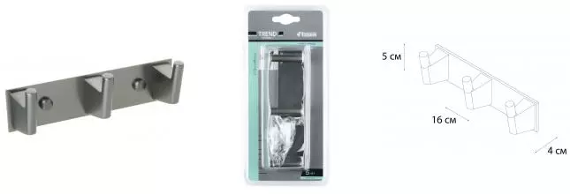 Планка с крючками «Fixsen» Trend Graphite FX-98005-3 на стену графит-сатин