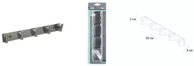 Планка с крючками «Fixsen» Trend Graphite FX-98005-5 на стену графит-сатин