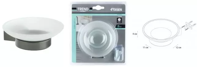 Мыльница «Fixsen» Trend Graphite FX-98008 на стену графит-сатин