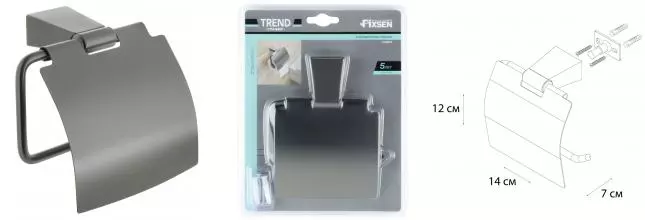Держатель для туалетной бумаги «Fixsen» Trend Graphite FX-98010 на стену графит-сатин
