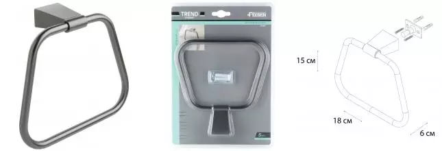 Полотенцедержатель «Fixsen» Trend Graphite FX-98011 на стену графит-сатин