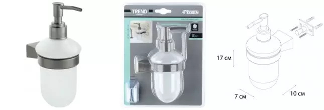 Дозатор для мыла «Fixsen» Trend Graphite FX-98012 на стену графит-сатин