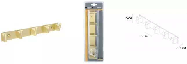 Планка с крючками «Fixsen» Trend Gold FX-99005-5 на стену золото-сатин