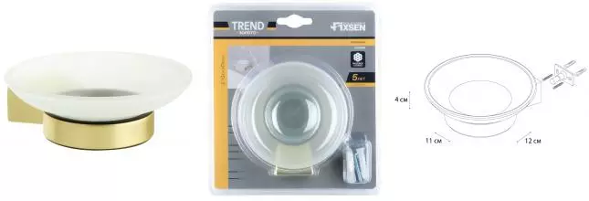 Мыльница «Fixsen» Trend Gold FX-99008 на стену золото-сатин