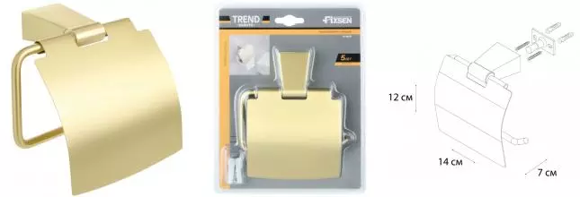 Держатель для туалетной бумаги «Fixsen» Trend Gold FX-99010 на стену золото-сатин