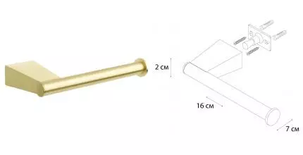 Держатель для туалетной бумаги «Fixsen» Trend Gold FX-99010B на стену золото-сатин