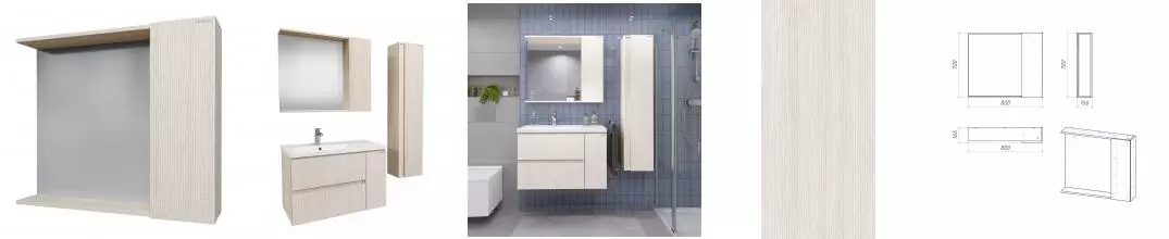 Зеркальный шкаф «Grossman» Юнит 80 без света кадена лайт