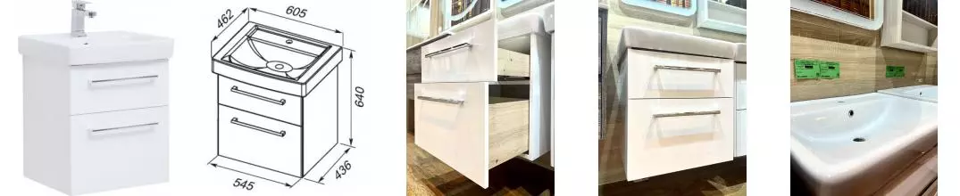 Тумба с раковиной «Dreja» Q Max 60 (Q 60) подвесная белый глянец Тумба с раковиной «Dreja» Q Max 60 (Q 60) подвесная белый глянец