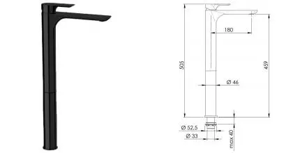 Смеситель для раковины «Remer» Infinity i11LXXLNO чёрный матовый