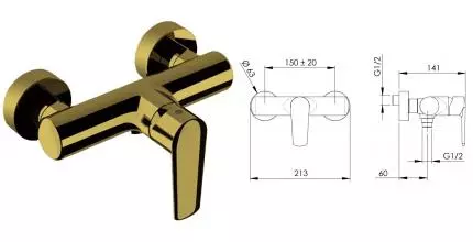 Смеситель для душа «Remer» Vanity V33BG брашированное золото