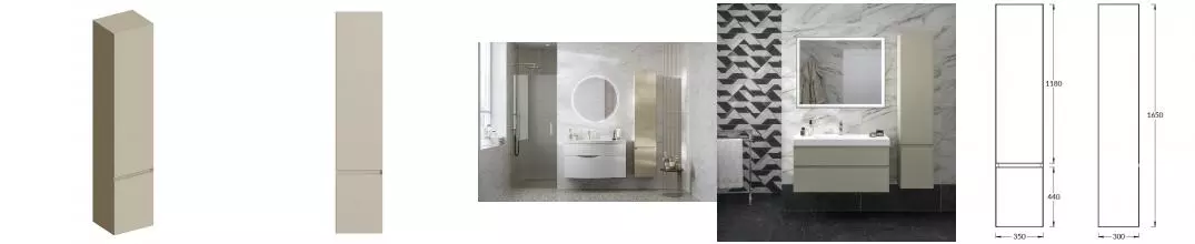 Пенал «Kerama Marazzi» Cubo 165 подвесной матовый лимо правый Пенал «Kerama Marazzi» Cubo 165 подвесной матовый лимо правый